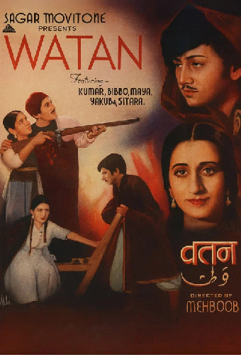 Watan