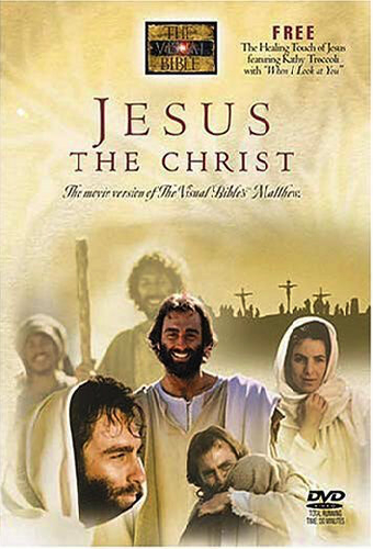 Jesus the Christ