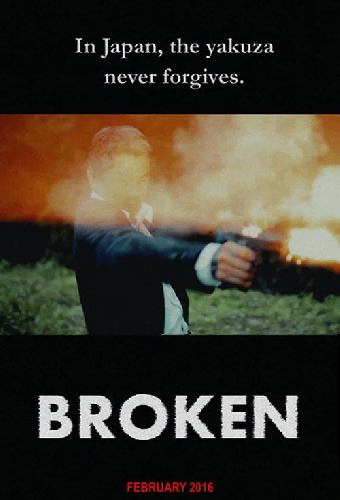 Broken