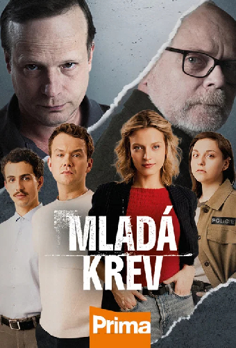 Молодая кровь