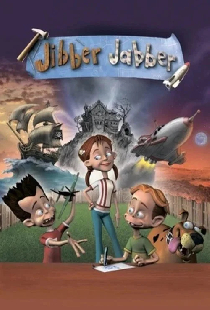 Джиббер и Джеббер
