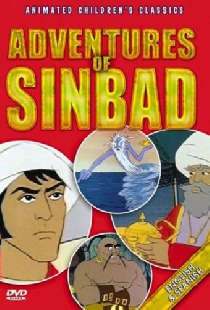 The Adventures of Sinbad
