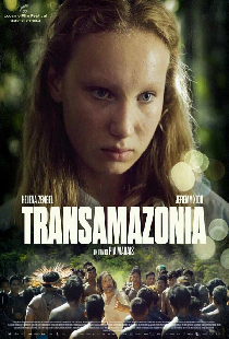 Трансамазония