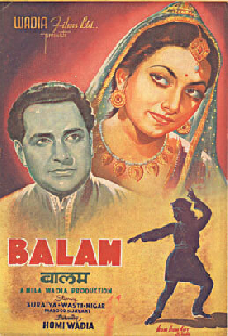 Balam