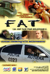 Фэт