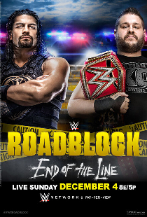 WWE Барьер: Конец полосы