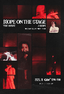 j-hope Tour: Hope on the Stage - The Movie