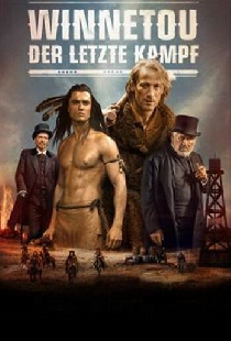 Виннету. Последний бой