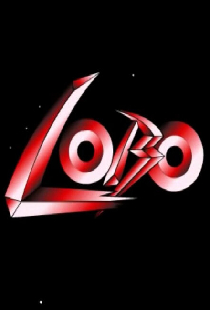 Лобо