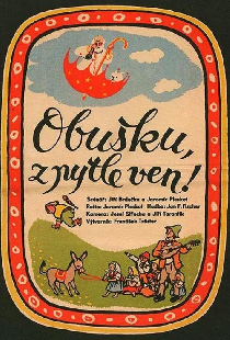 Дубинка, вон из мешка