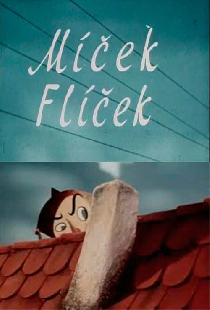 Мячик Фличек