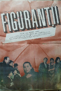 Статисты