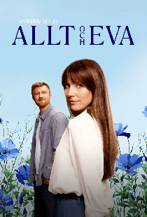Постер «Все и Ева»