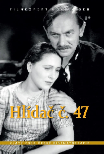 Обходчик №47