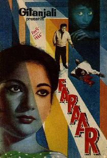 Faraar