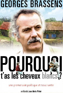 Почему ты блондинка...