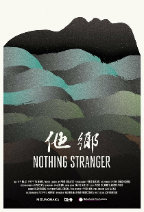 Nothing Stranger