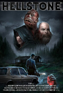 Адский Камень