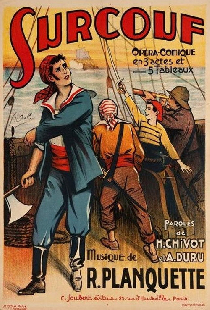 Сюркуф