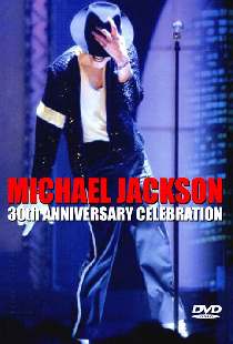 Michael Jackson: 30th Anniversary Celebration