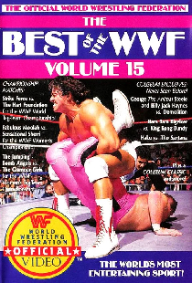 The Best of the WWF: volume 15