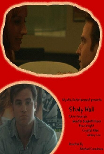Study Hall