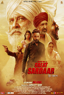 Great Sardaar