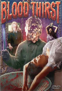 Жажда крови