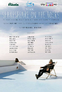 Shakespeare on the Rocks