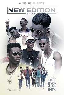 История New Edition