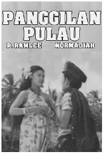 Panggilan Pulau