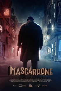 Маскарпоне
