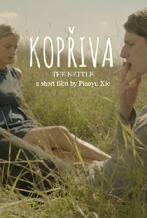 Kopřiva
