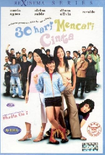 30 Hari Mencari Cinta