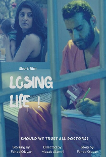 Losing Life