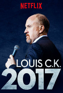Луис С.К. 2017