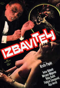 Избавитель