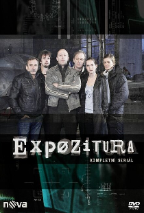 Expozitura