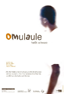 «Омулауле» значит «чёрный»