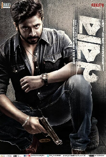 Nabab