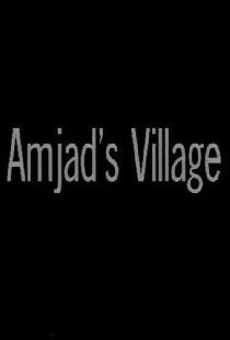 Amjads Village