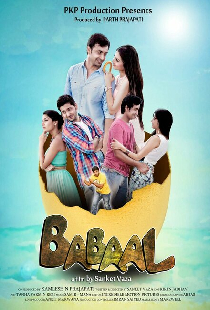 Babaal