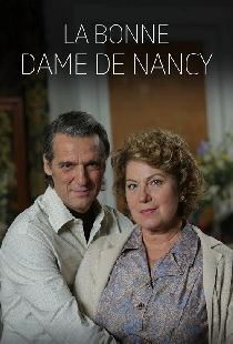 La bonne dame de Nancy