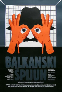 Балканский шпион