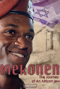 Mekonen: The Journey of an African Jew