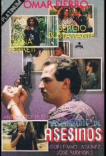 Потомок убийц