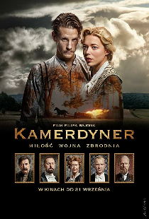 Камердинер