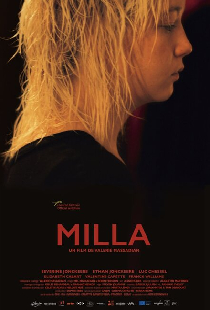 Милла