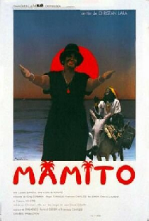 Мамито