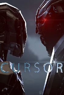 cursor